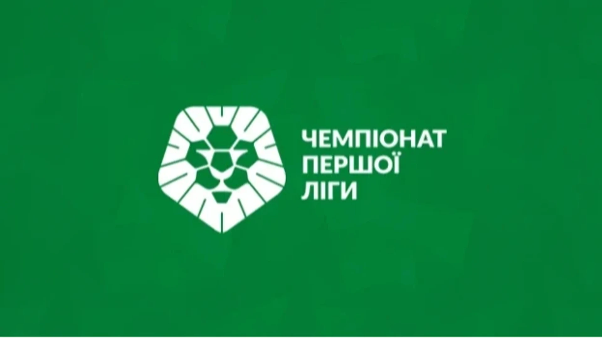 Інгулець втратив перемогу у матчі з Локомотивом у Першій лізі, граючи в меншості
