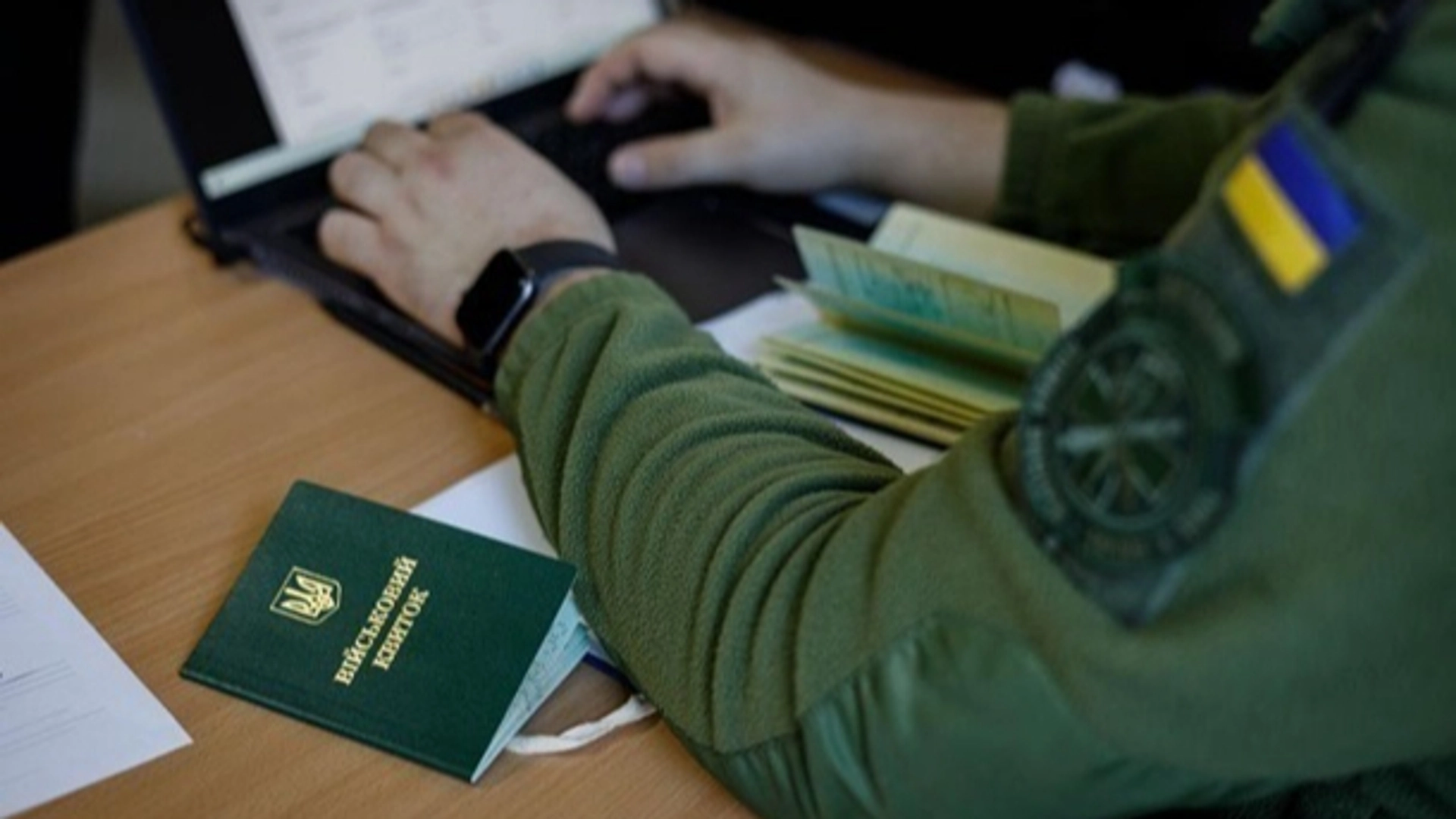 Корецький: Значних змін у бронюванні для критично важливих підприємств не передбачається