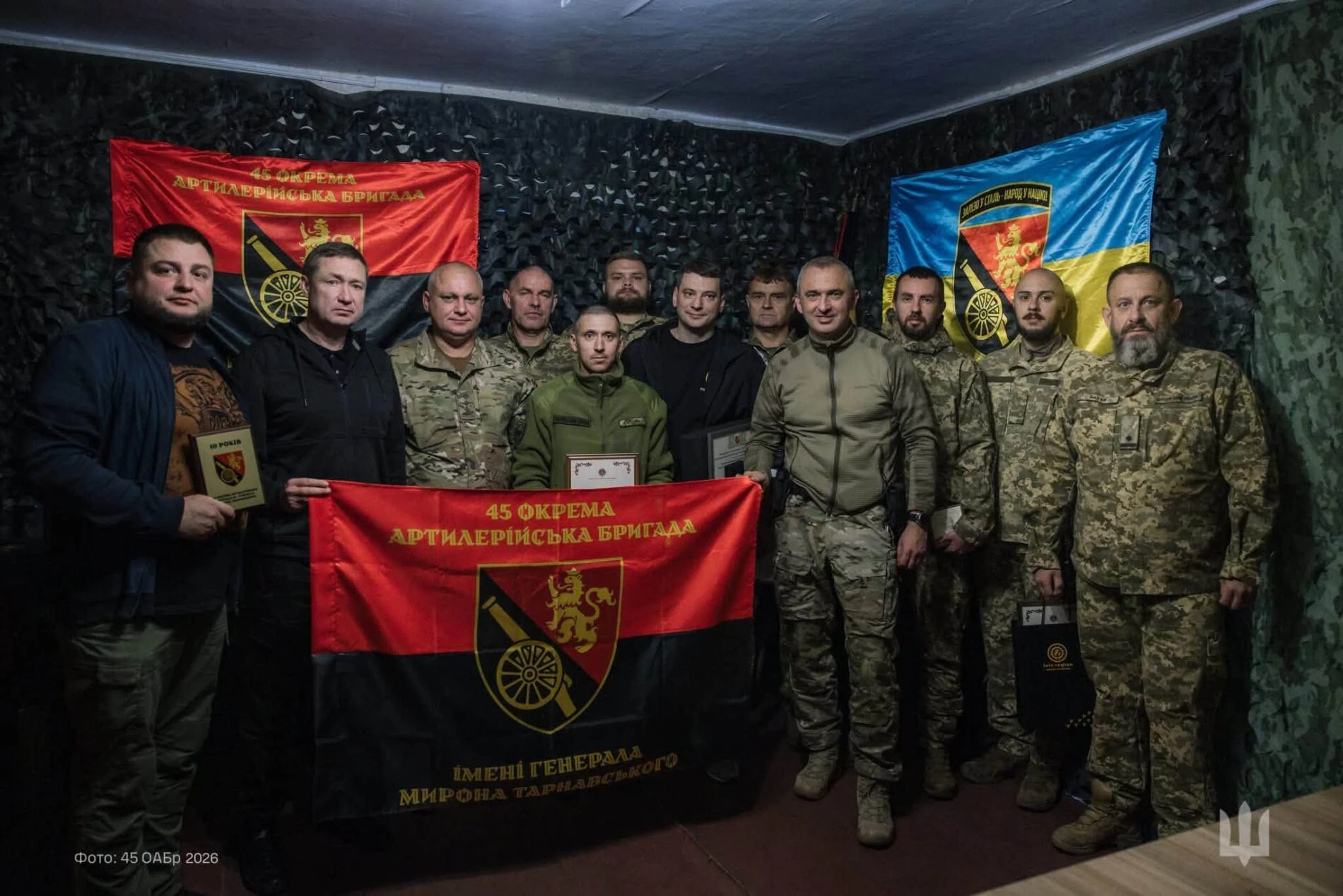 Львівщина інвестувала 3 мільйони гривень у безпілотний авіакомплекс для 45 ОАБр