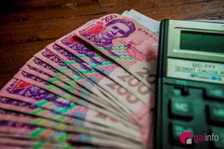 Львівщина перевиконала план надходжень до місцевих бюджетів на 903 мільйони гривень