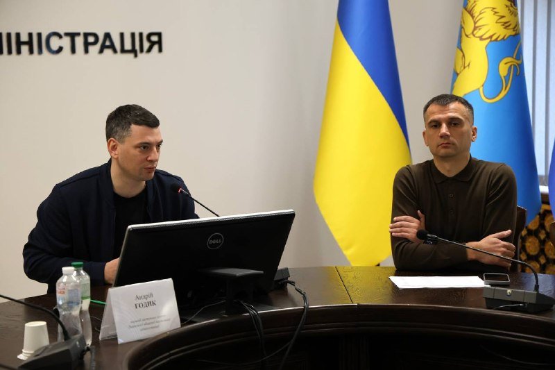 Львівщина впроваджує щомісячне оновлення Єдиного проєктного портфеля публічних інвестицій