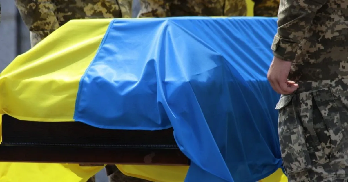 Львівщина вшановує пам'ять загиблого захисника 10 жовтня