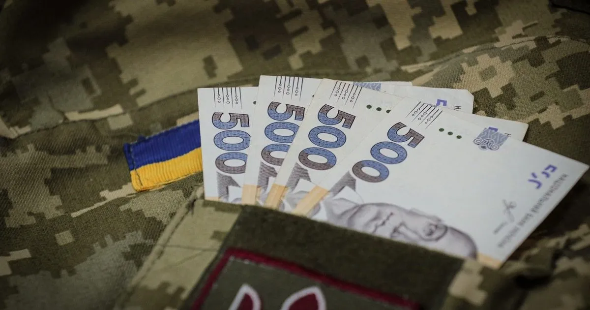 Львівщина виділяє понад 23 мільйони гривень на підтримку військових формувань