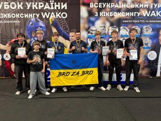 Львівські кікбоксери успішно виступили на Кубку України та всеукраїнському турнірі WAKO, виборовши численні нагороди