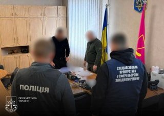 Махінації в системі "Оберіг": 11 посадовців ТЦК на заході України можуть бути притягнуті до відповідальності