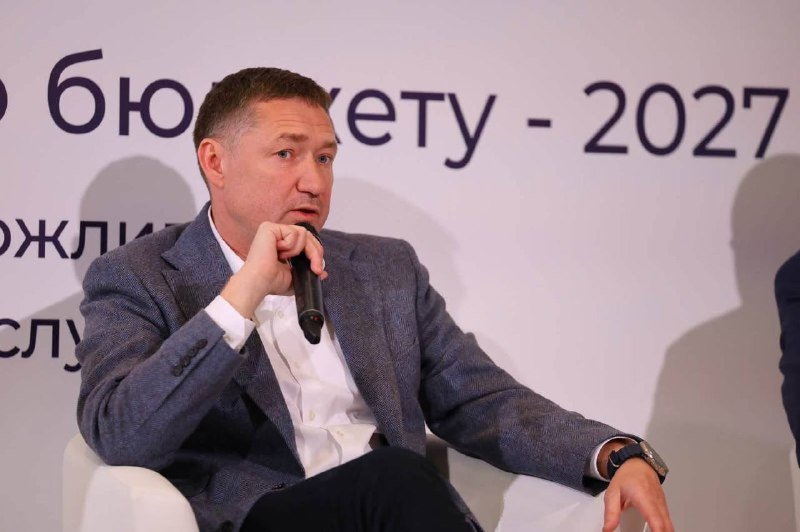 Максим Козицький обговорив регіональні аспекти Державного бюджету на Львівщині