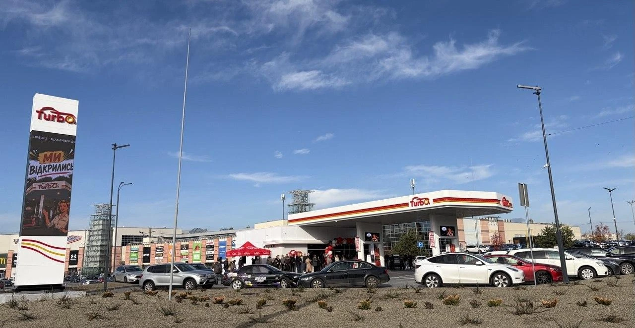 Мережа TurbOil збільшилася до десяти автозаправних станцій: откриття нової точки обслуговування