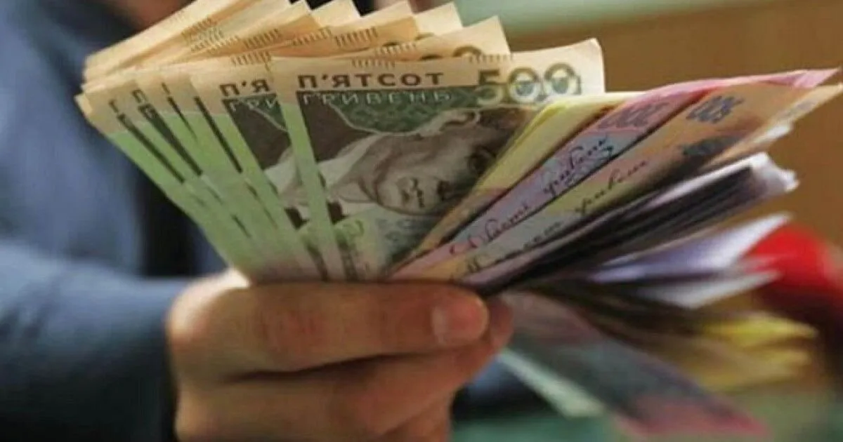 Мешканець Яворівщини передасть 600 тис. грн на ЗСУ після судового вироку за маніпуляції з ВЛК