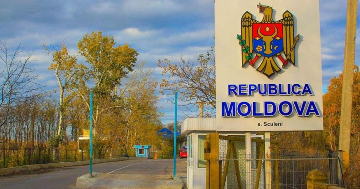 Молдова планує ввести спільний контроль на двох нових пунктах пропуску з Україною