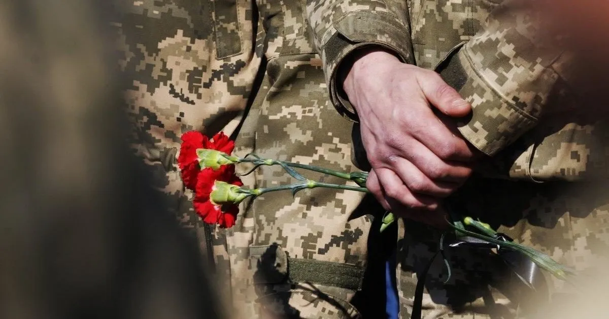 На Львівщині 4 жовтня відбудеться прощання із загиблим героєм-захисником