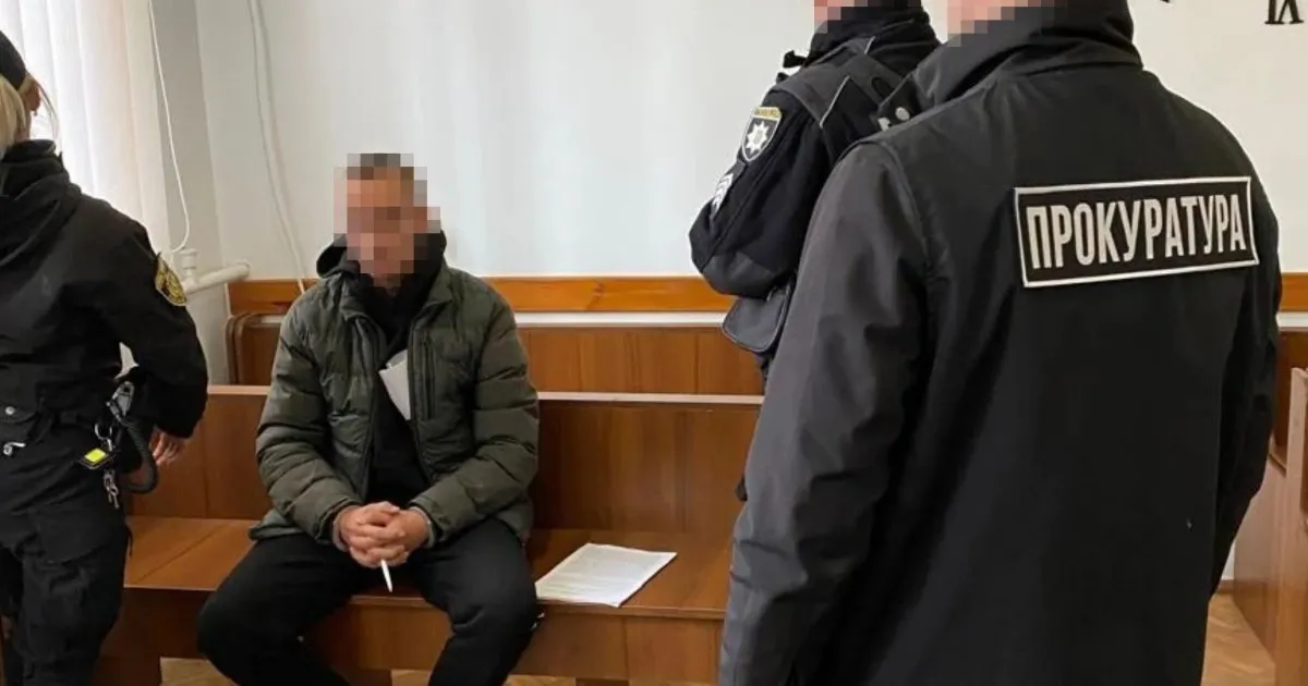 На Львівщині чоловіка засудили за сексуальне насильство щодо 13-річної зведеної сестри