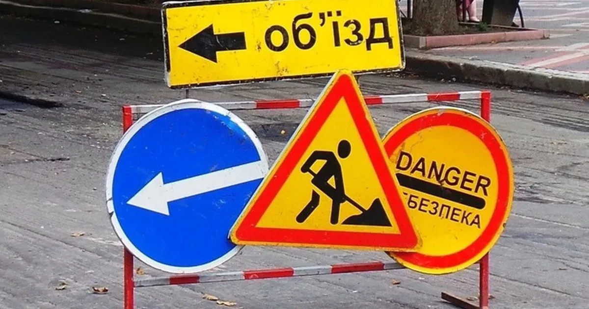 На Львівщині продовжили обмеження на рух автобусів та вантажівок міжнародною трасою
