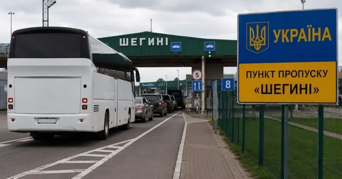 На Львівщині судили водія, який контрабандно переправляв товар через Duty Free у бусі