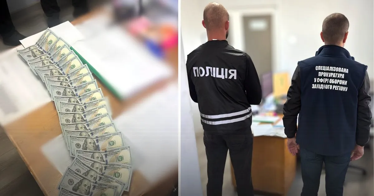 На Львівщині військовий намагався відкупитися від служби за 2000 доларів США