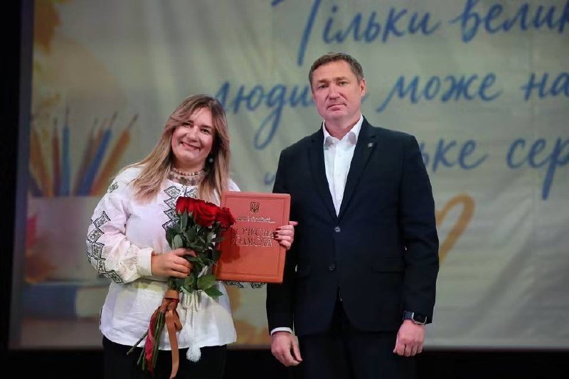 На Львівщині вшанували освітян області з нагоди Дня працівника освіти