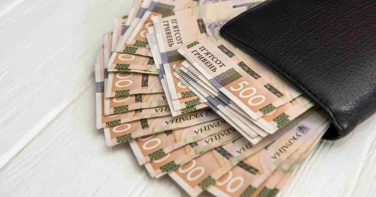На Львівщині жінка втратила 327 тис. грн через шахрайство при купівлі квитка на поїзд