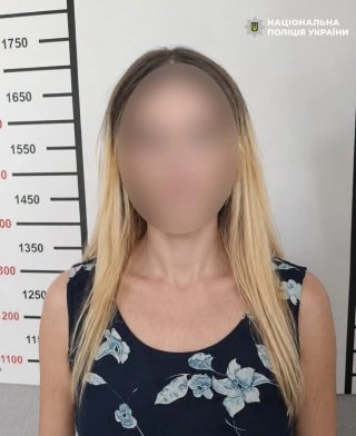 На Львівщині жінку судитимуть за привласнення 11,5 тисяч гривень з чужого рахунку