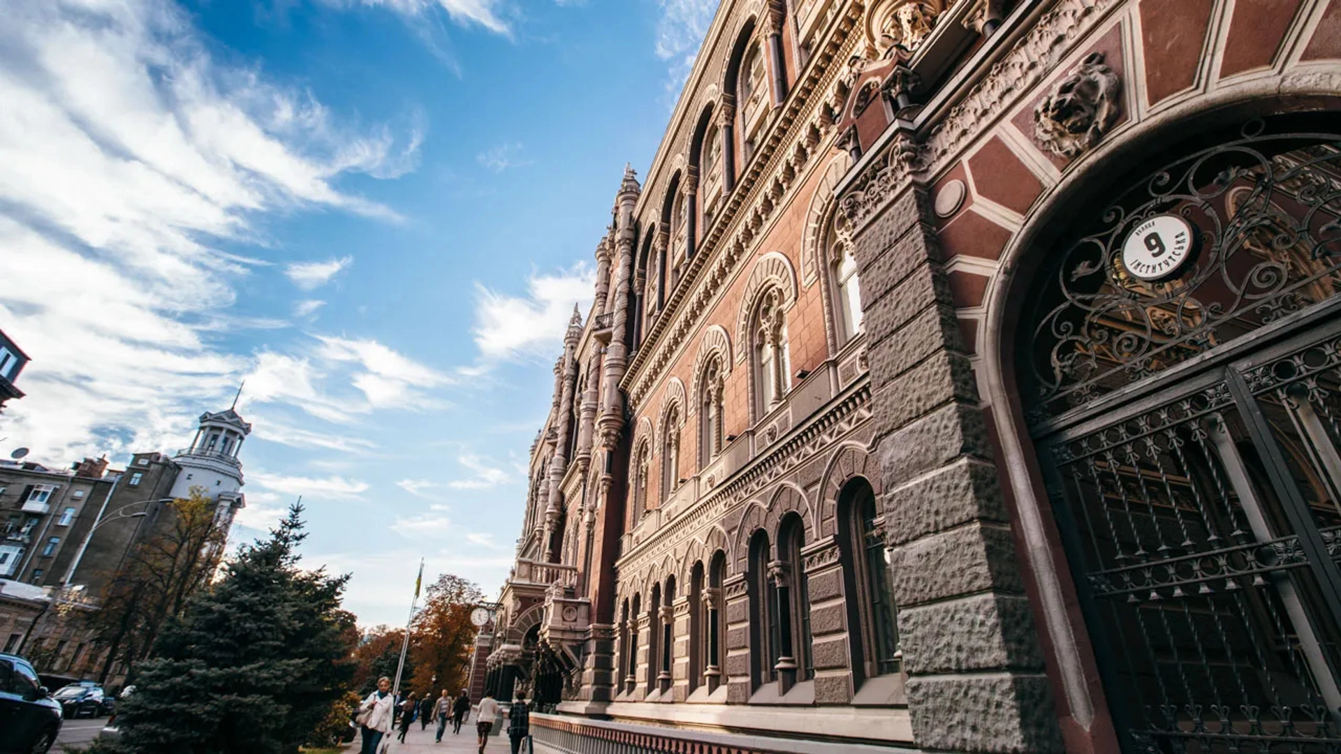 НБУ планує спростити ліцензування валютних операцій для бізнесу