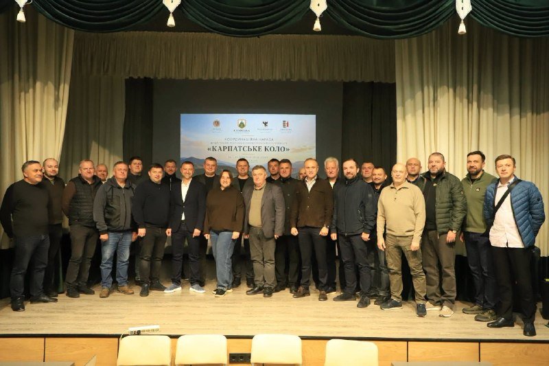 Нові перспективи розвитку Карпат: обговорено реалізацію проєкту «Карпатське коло» у Славській громаді на Стрийщині