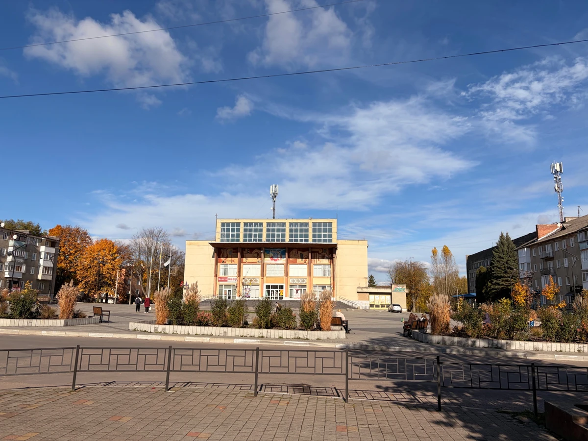Новий Розділ: життя міста напередодні матчу з лідером УПЛ