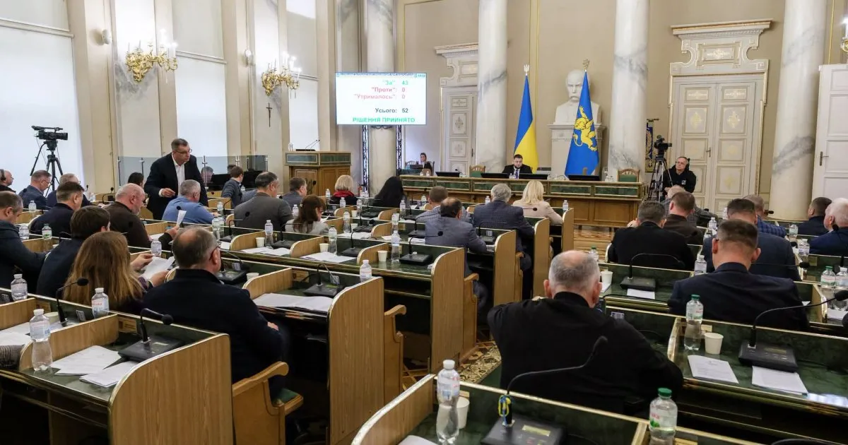 Оточення Зеленського запевнило Польщу в недійсності рішення Львівської облради щодо УПА