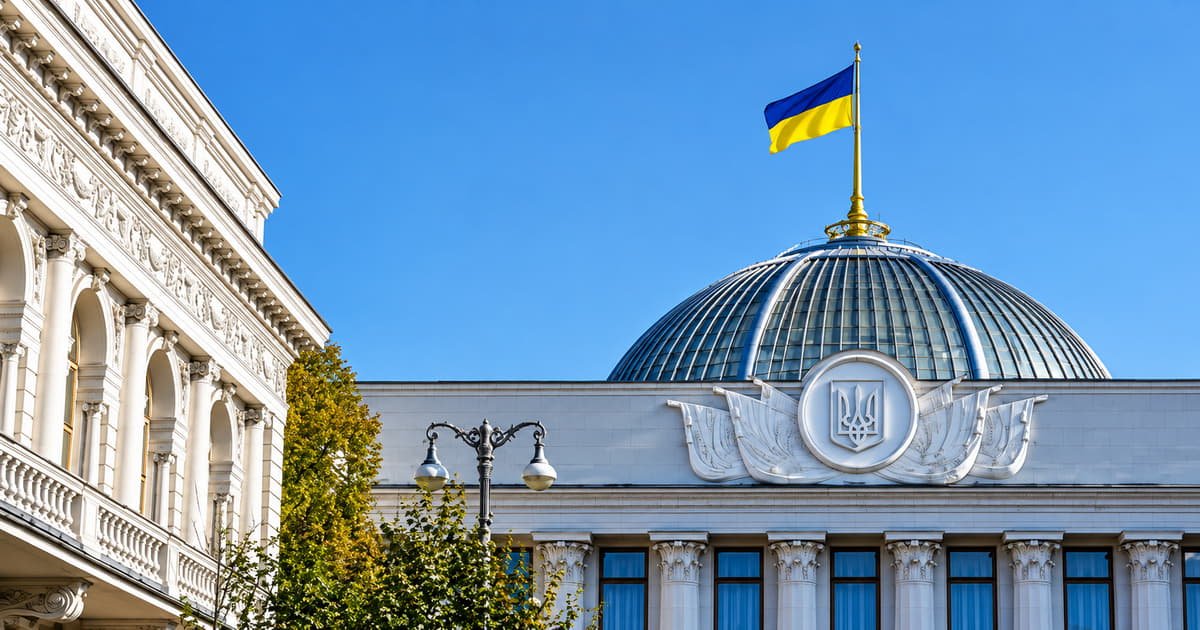 Парламент України відреагував на вимоги Угорщини, Трамп здійснює тиск на Україну, новий президент Естонії: огляд головних новин дня