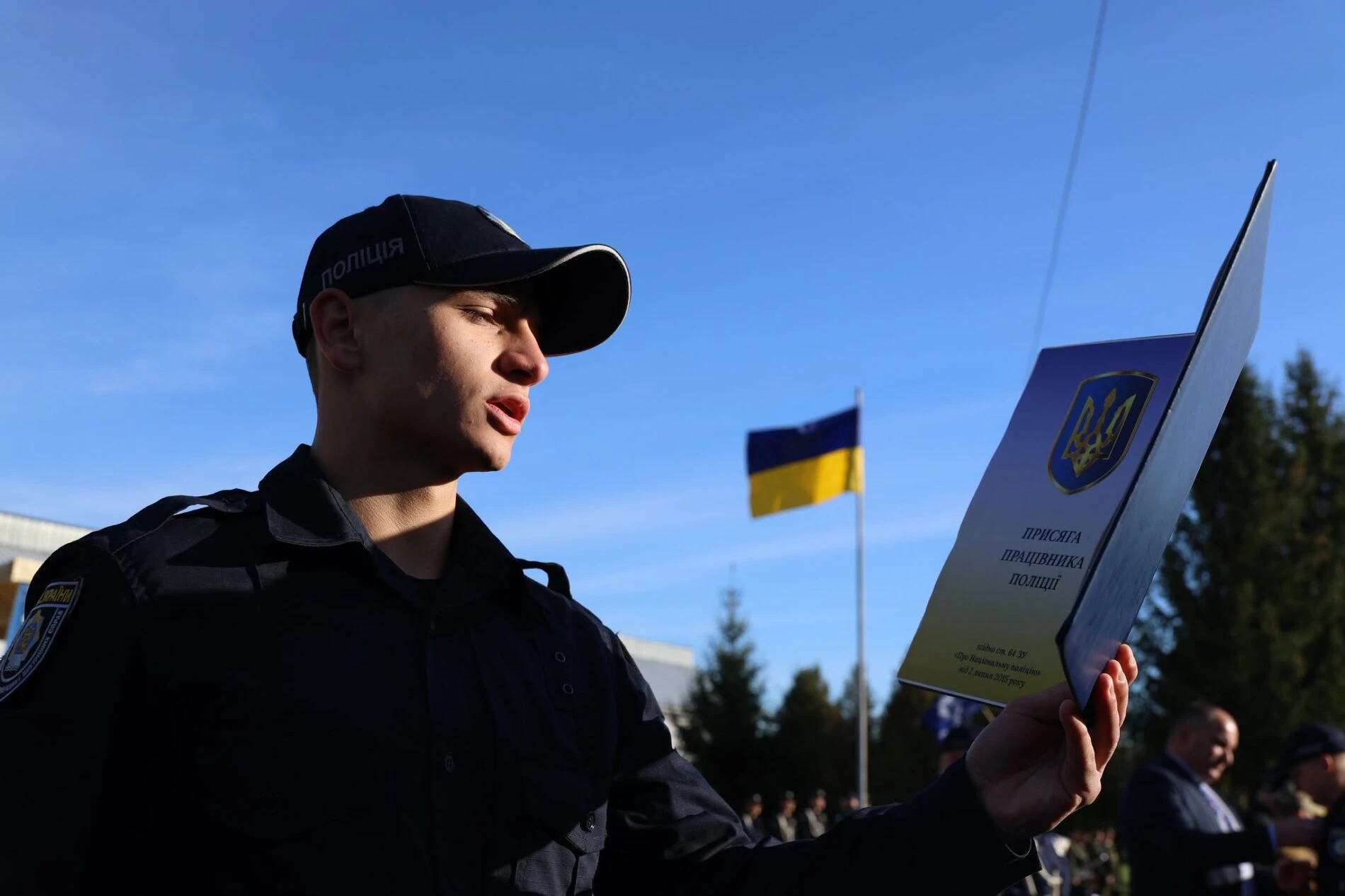 Першокурсники ЛьвДУВС присягнули на вірність українському народу