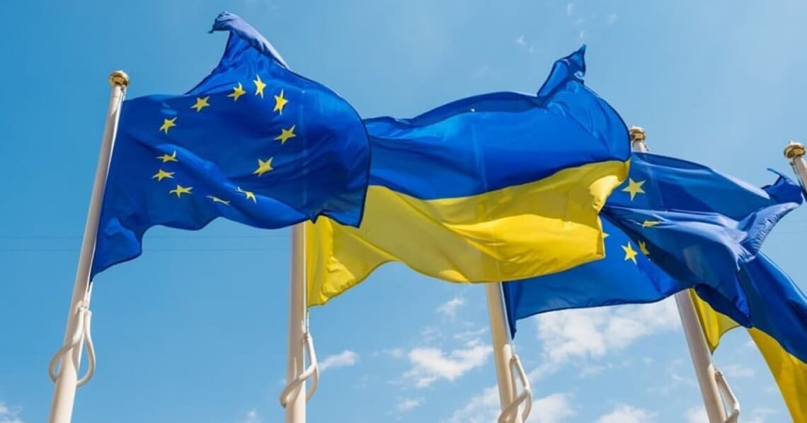 Перспективи членства України в ЄС: завершення переговорів заплановано до 2030 року