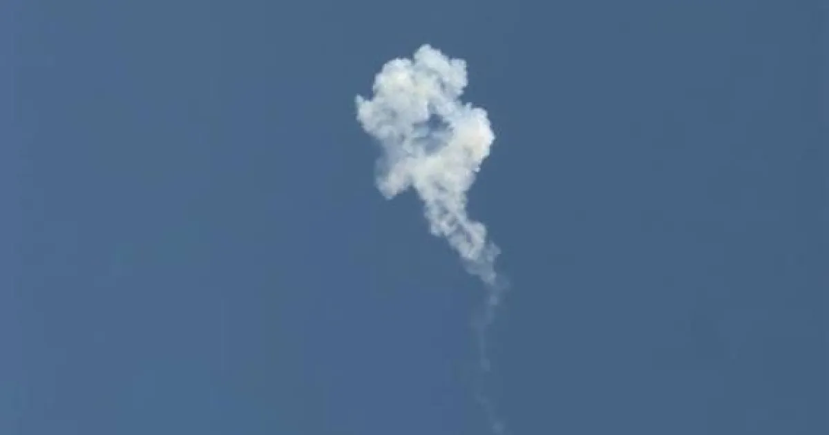 Під час третьої атаки дня ППО успішно збила російський безпілотник під Львовом