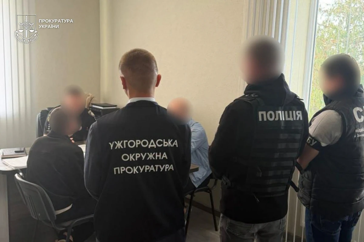 Під Ужгородом виявлено земельну аферу на суму 250 тисяч доларів