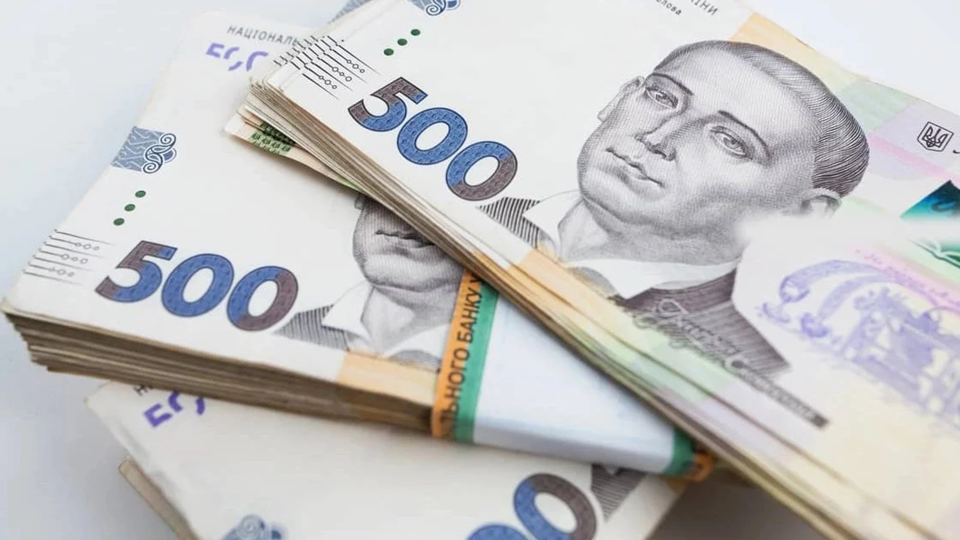 Податкові надходження вересня зросли на 8,1% у порівнянні з минулим роком