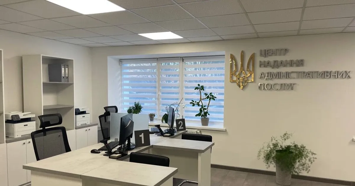 Поліція розслідує можливі зловживання з бюджетними коштами на ремонтах ЦНАПу та лікарні у Львівській області