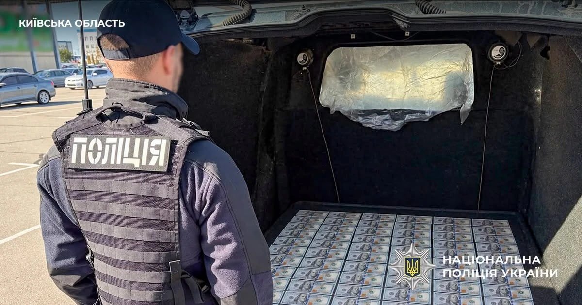 Поліція виявила нові схеми шахрайства щодо ухилянтів у трьох областях України