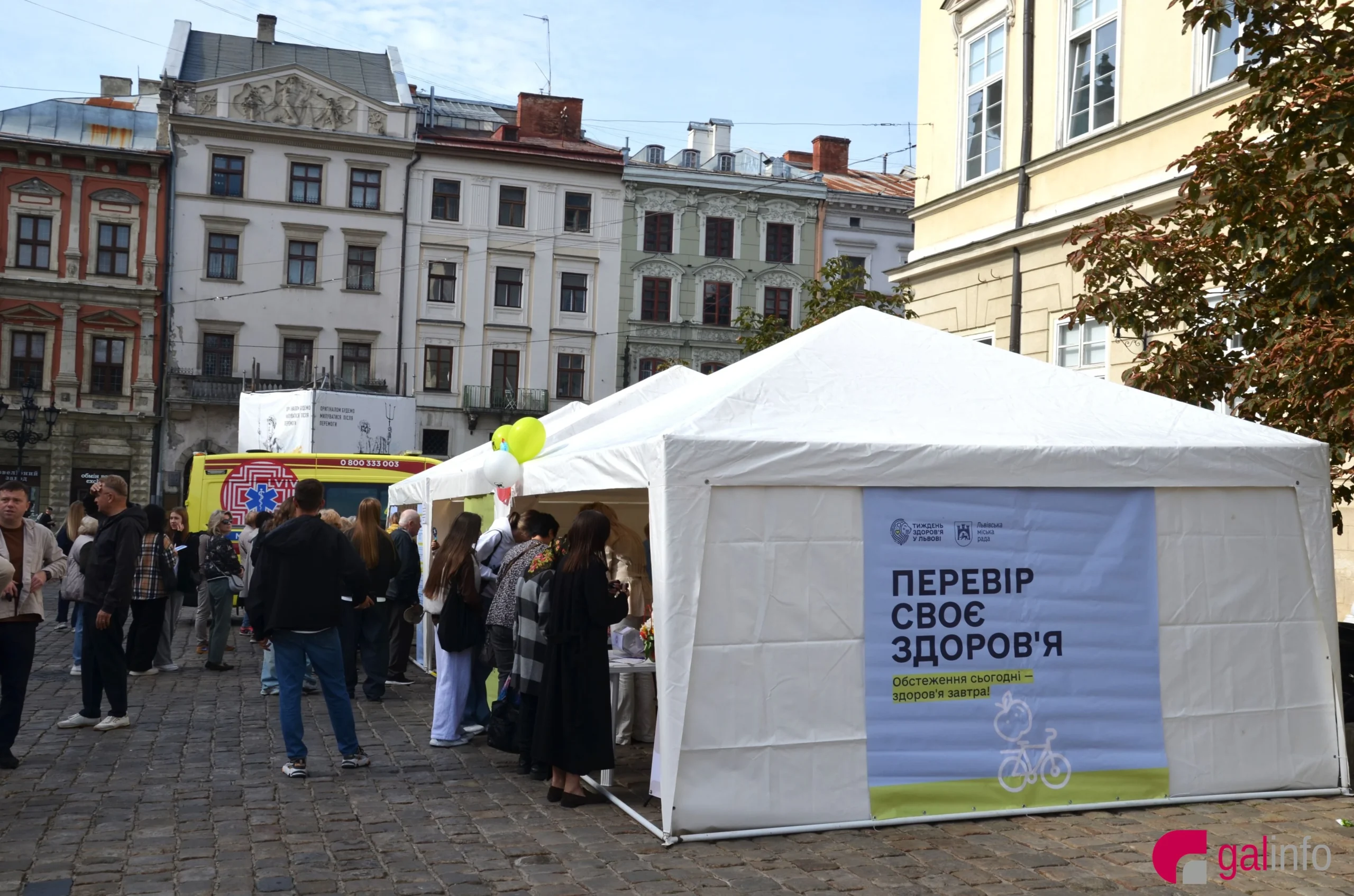 Понад 9,5 тисячі львів'ян отримали медичні обстеження в рамках профілактичної акції