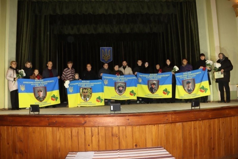 Посмертне вшанування захисників Ходорівської громади: державні нагороди та військові відзнаки за мужність і відвагу