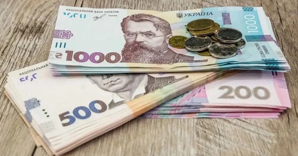 Працівниця податкової служби Львівщини домоглася відновлення права на пенсію для державного службовця