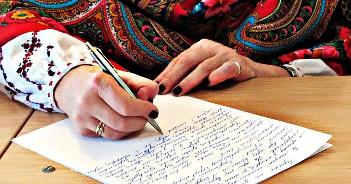 Радіодиктант 2026: дата, час проведення, платформи для прослуховування та ведучі тексту