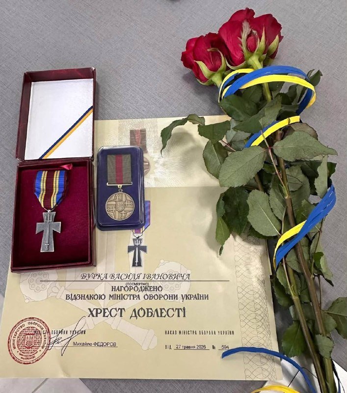 Родинам загиблих захисників Великомостівської громади вручили посмертні державні та військові нагороди орденом «...».