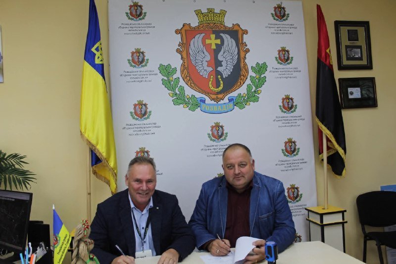 Розвадівська та Верхньодніпровська громади оголосили про старт співпраці для розвитку регіону