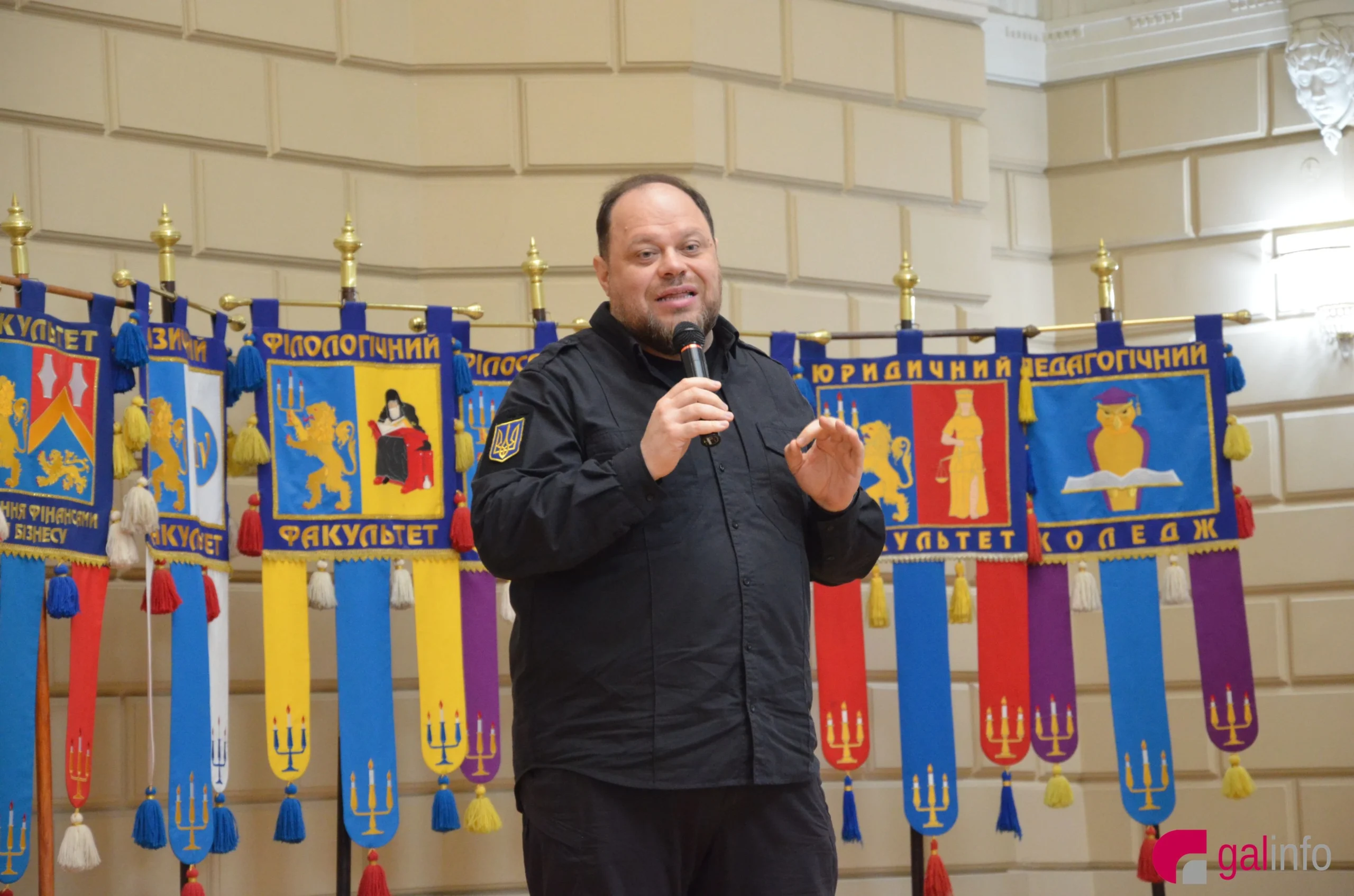 Руслан Стефанчук презентує новий Цивільний кодекс під час "Парламентського діалогу" у ЛНУ