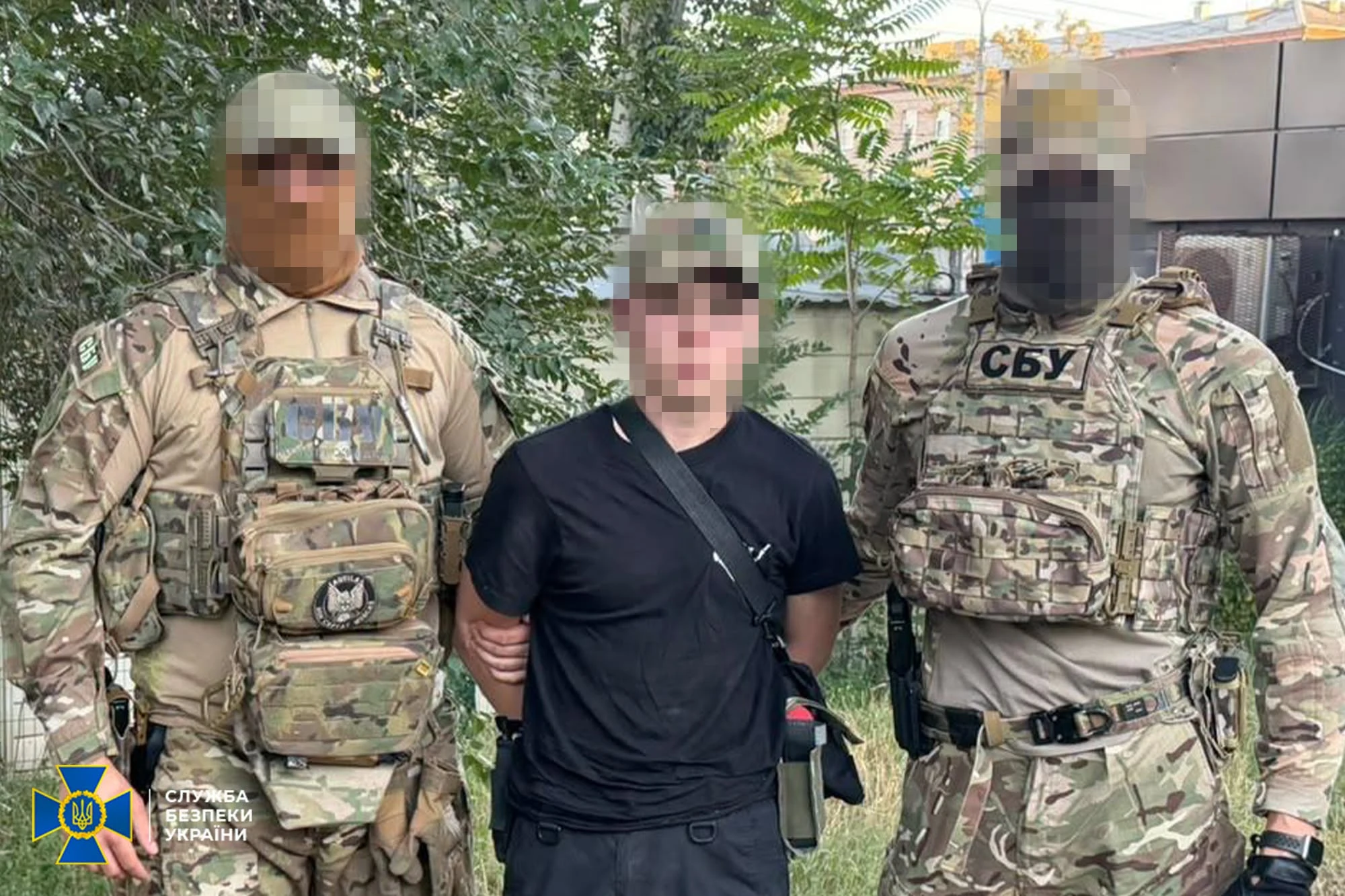 СБУ розкрила злочинну групу ФСБ, що намагалася вбити українських воїнів під виглядом "побачення"