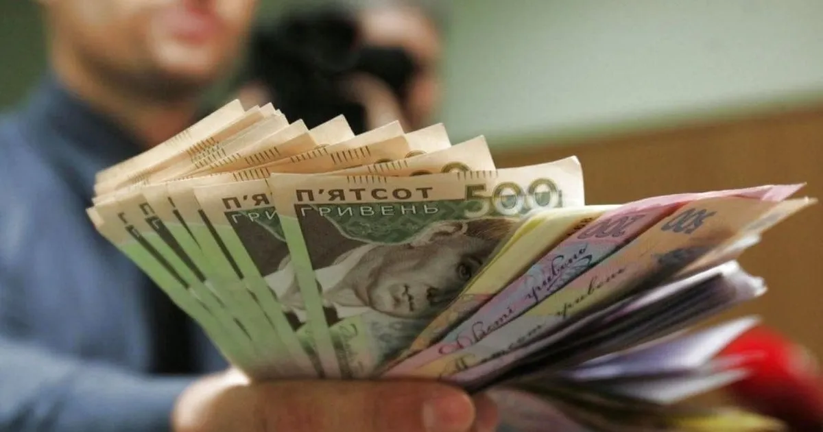 Середня зарплата у Львівській області досягла 30 тисяч гривень