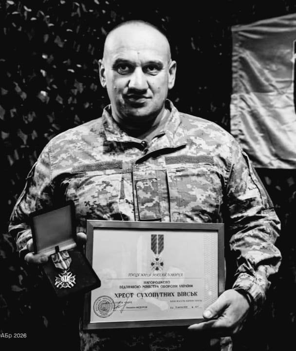 Щоденна хвилина мовчання о 9:00: вшануємо пам'ять загиблих співвітчизників
