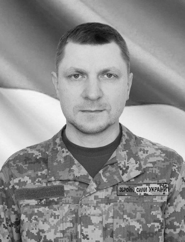 Щоденна хвилина мовчання о 9:00: вшануємо пам'ять загиблих українців