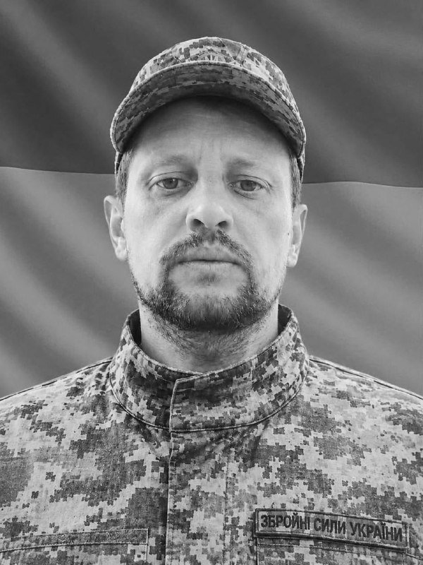 Щоденна національна хвилина мовчання о 9:00: вшануймо пам'ять загиблих разом.
