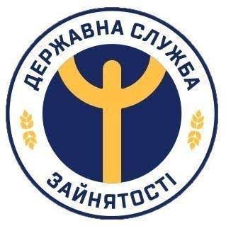 На Стрийщині відкрито близько 900 вакансій