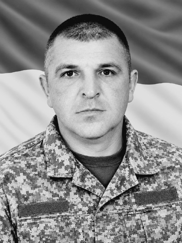 Стрийщина в жалобі: вшанування пам'яті Героїв, які віддали життя за Україну