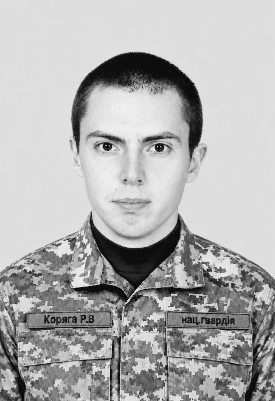 Стрийщина вшановує пам'ять Героїв, які віддали свої життя за захист України