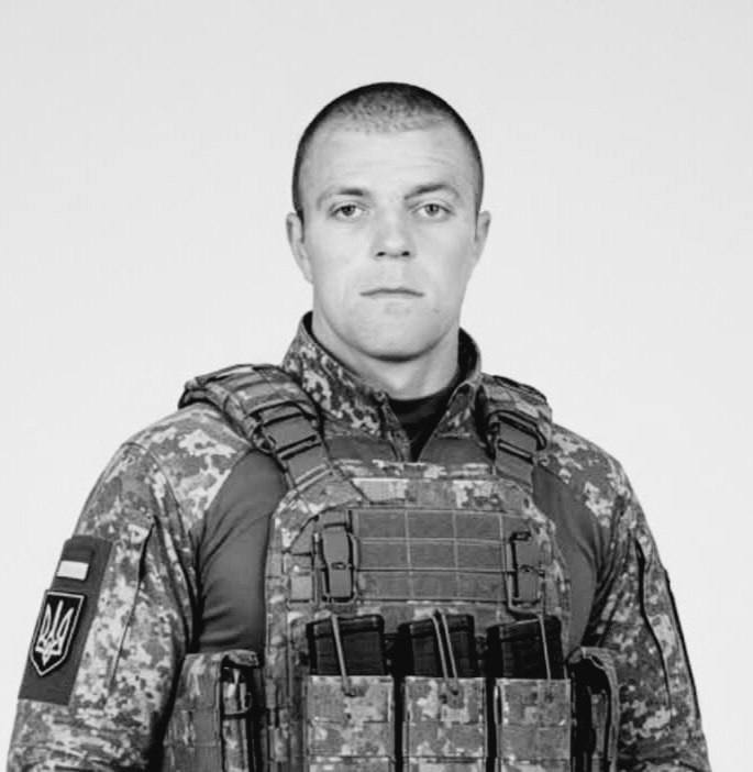 Стрийщина вшановує пам'ять Героїв, які віддали життя за захист України