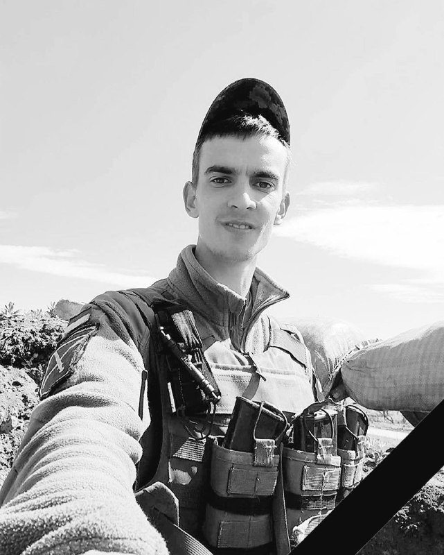 Стрийщина вшановує пам'ять Героїв, які загинули за свободу України